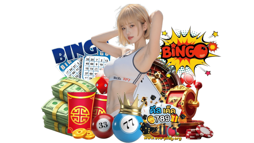 evoplay gaming เว็บใหม่มาแรงแซงโค้ง ปั่นสล็อตฟาดกำไรหลักล้าน